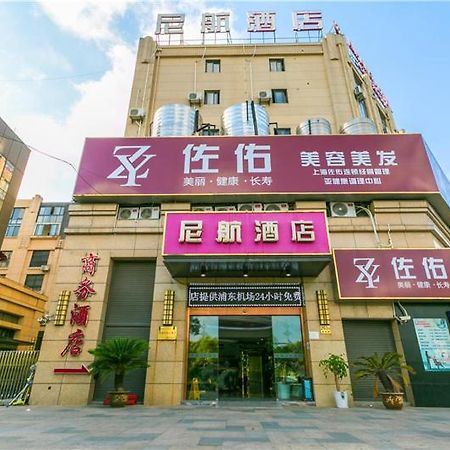 Ni Hang Hotel Thượng Hải Ngoại thất bức ảnh