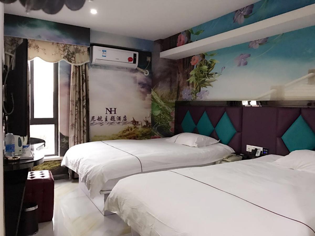 Ni Hang Hotel Thượng Hải Ngoại thất bức ảnh