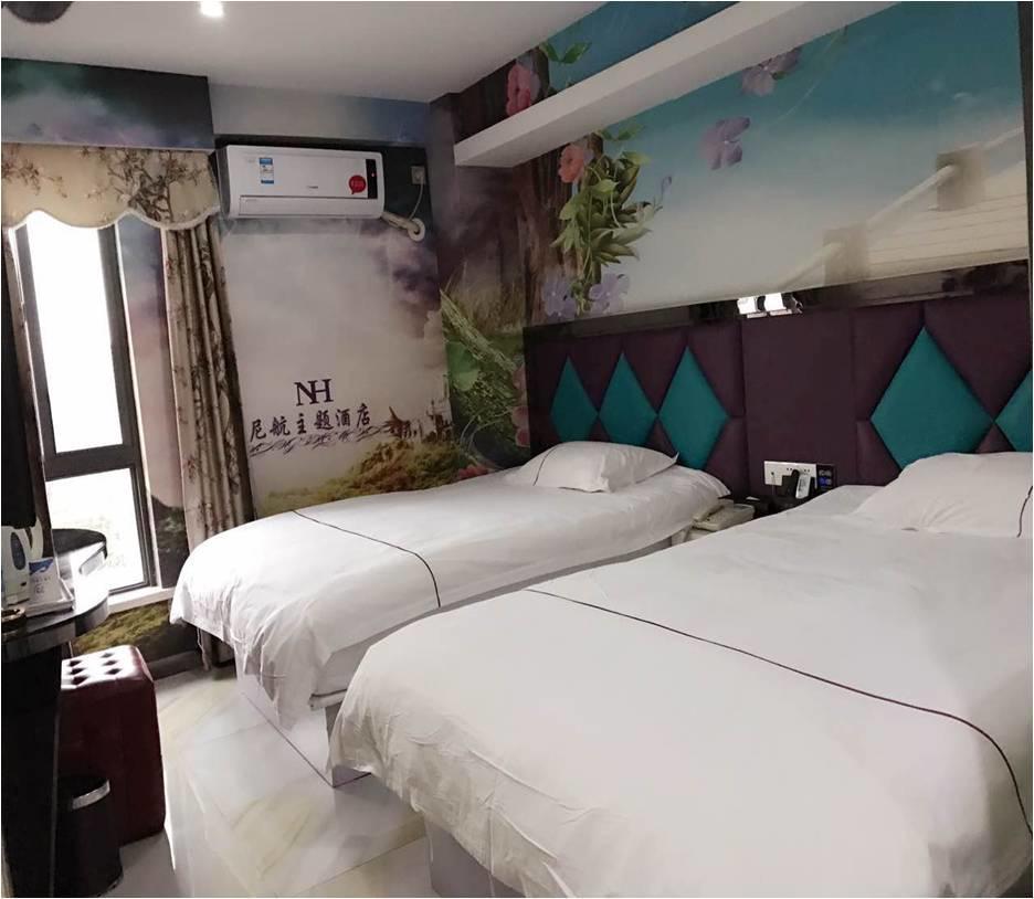 Ni Hang Hotel Thượng Hải Ngoại thất bức ảnh