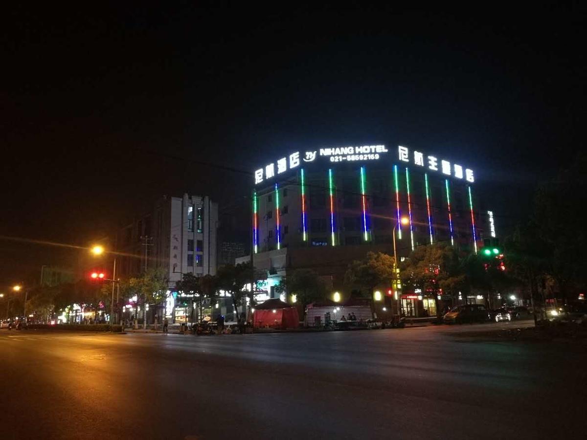 Ni Hang Hotel Thượng Hải Ngoại thất bức ảnh