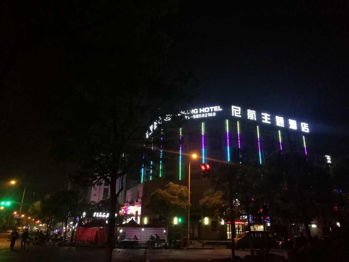 Ni Hang Hotel Thượng Hải Ngoại thất bức ảnh