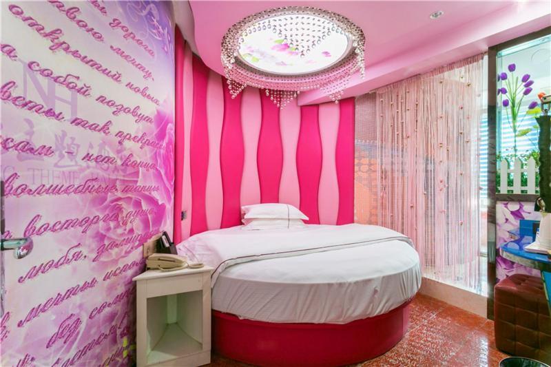 Ni Hang Hotel Thượng Hải Ngoại thất bức ảnh