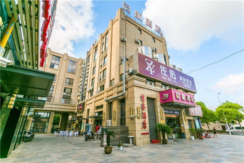 Ni Hang Hotel Thượng Hải Ngoại thất bức ảnh